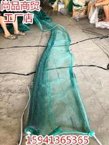 Anti-fouling floating network 80 mesh of surface breeding?Debris Interception Junk New River Surface Clean Isolated Floating Blocking Net