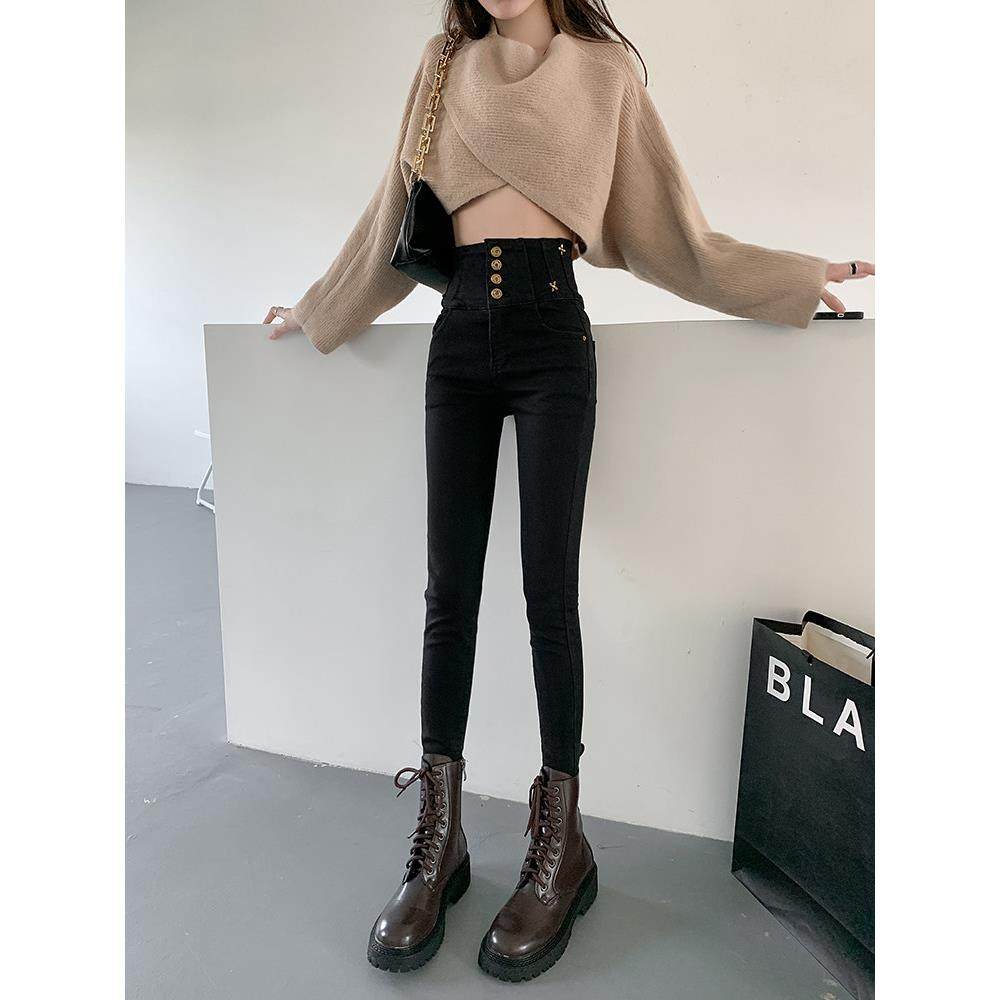 高腰加绒牛仔裤女2025年新款秋冬修身小脚冬季加厚黑色铅笔长裤女,淘宝优惠券,粉丝福利购,淘宝优惠卷