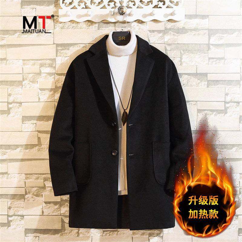 高端毛呢大衣外套男士中长款春秋冬季高级感加绒加厚风衣呢子男款,淘宝优惠券,粉丝福利购,淘宝优惠卷