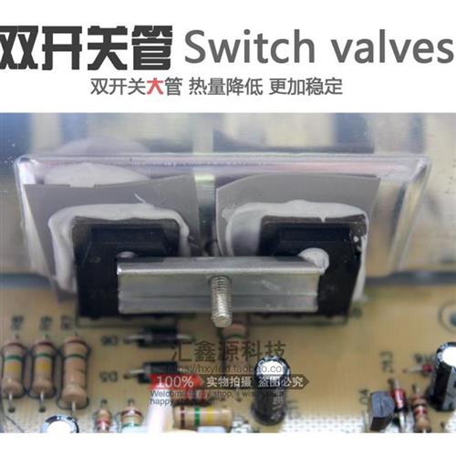 led显示屏电源广告屏全彩屏变r压器 led电源 200w5v40a电源300w60 - 图2