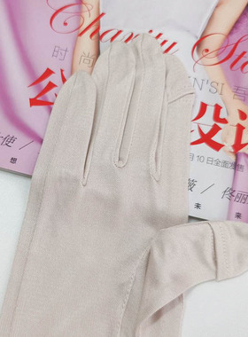 夏新款女士真丝翻盖分指手套