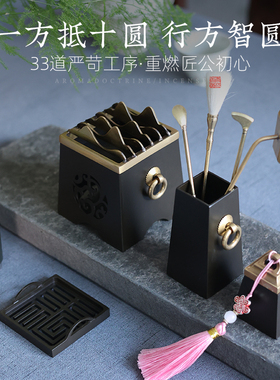称心香道用具玩香道，一套搞定