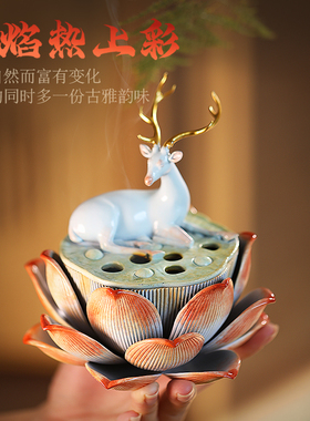 彩铜香玄关摆件枕溪纯铜新中式