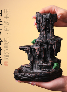 高山流水倒流香香炉大号熏香炉