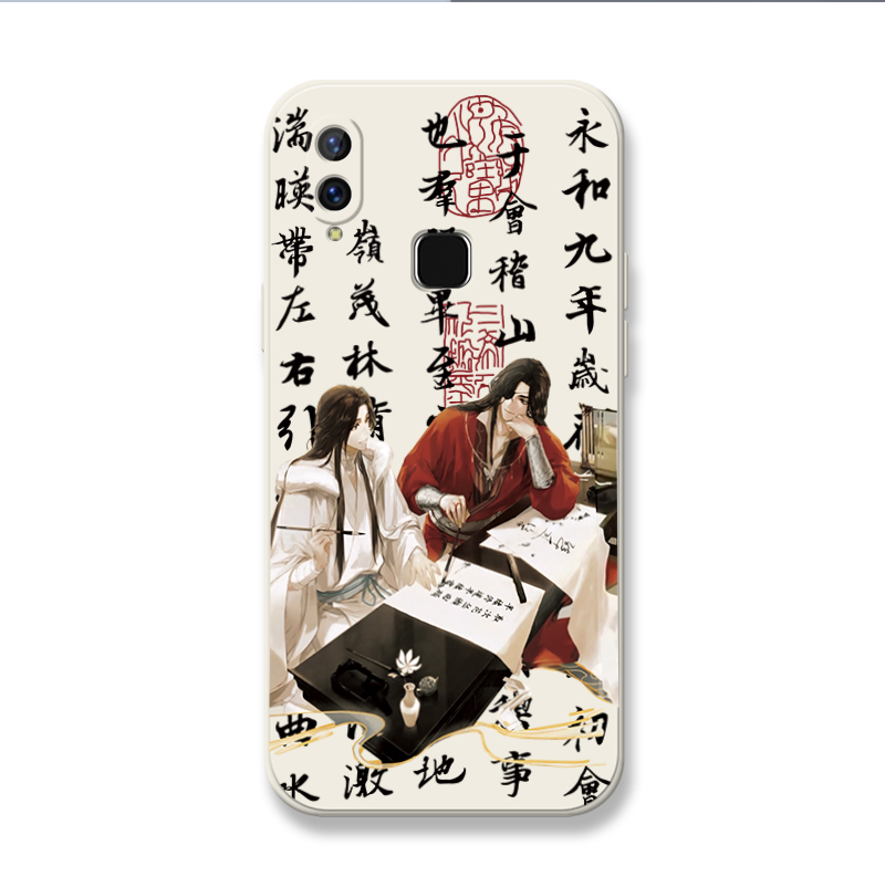 天官赐福适用vivox21手机壳x9splus古茗漫画x21s周边谢怜x9s保护套后置动漫9plus书法女x21a百无禁忌x21i花城 - 图3