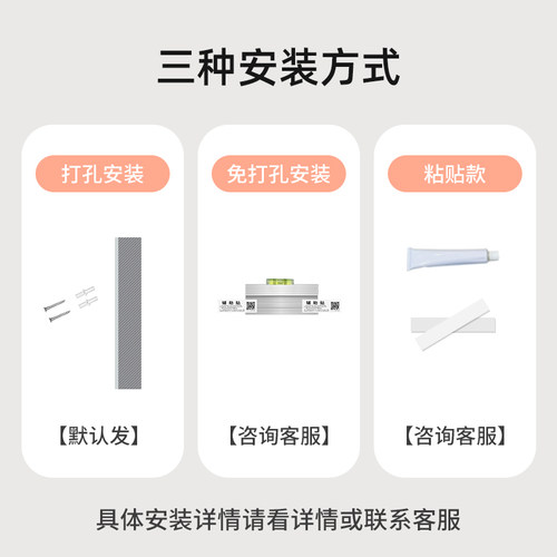 简约无框穿衣镜壁挂式家用防爆试衣镜玄关自粘贴定制全身镜大镜子 - 图3