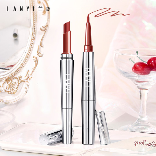 Double-head lip liner lipstick official genuine flagship store lipstick lasting waterproof and color-proof