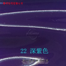 12-piece solid cut h fit separation glove No socks tight fit 15a21302 latex tight fit cospra