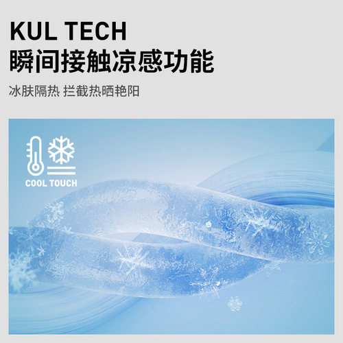 【经典款】HELLY HANSEN/HH 夏季新款男款防晒凉感户外追光防晒衣 - 图2