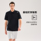 HH summer men's professional outdoor antibacterial shirt shirt POLO ແຂນສັ້ນ