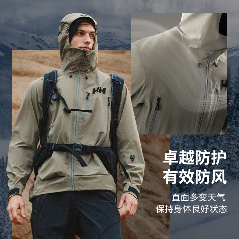 商品详情图片