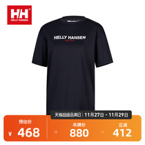 HELLY HANSEN HH SHORT SLEEVE T-SHIRT LADY SUMMER OUTDOOR LEISURE SPORTS COTTON BLOUSE NAUTICAL STYLE
