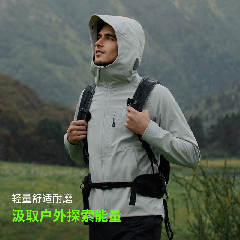 HELLY HANSEN/HH 春季男新款户外防水抓绒软壳衣外套夹克,淘宝优惠券,粉丝福利购,淘宝优惠卷