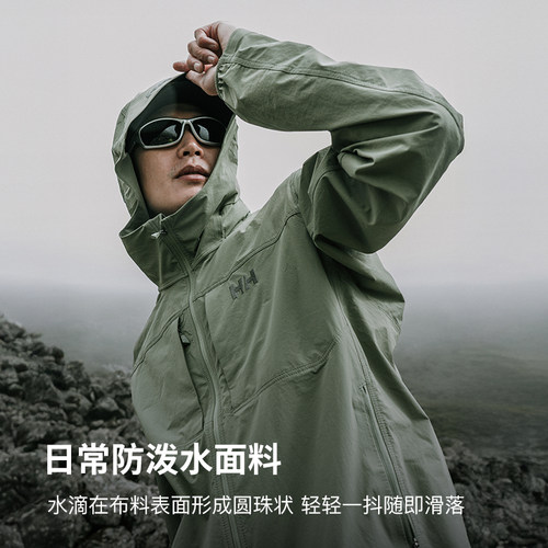 HELLY HANSEN/HH 25男户外软壳休闲防泼水轻薄无束缚帽夹克外套 - 图0