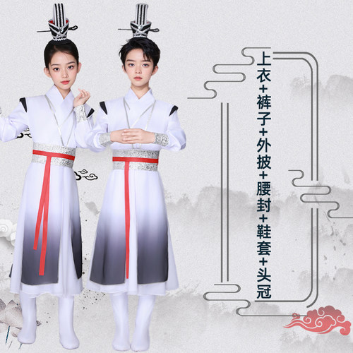 壮志少年行舞蹈演出服儿童三字经水墨朗诵表演中国说古典国学汉服 - 图1