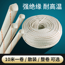 Thickened Yellow Wax Pipe Wire Insulation Soft Sleeves Threading Fiberglass Tube Flame Retardant High Temperature Resistant Fire White Yellow Rawtube