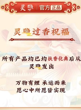 【百财入门】天降横财聚财招运进财招财元宝黄铜钥匙扣送长辈礼品