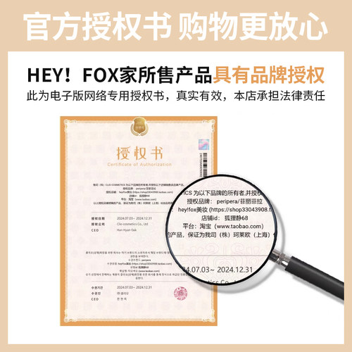 NyceMakeup修容高光一体盘哑光白色nyc白盒mycemakeup官方旗舰店 - 图0