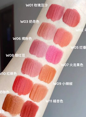 假一赔万！官方授权ukiss水唇釉
