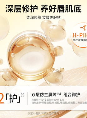 roopy润培米菲联名布鲁纳色香氛护手霜贴心送同事客户商务伴手礼