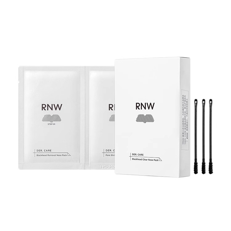 RNW鼻贴温和去黑头收缩毛孔rmw如微rwn官方旗舰店raw rne rnm ruw - 图3