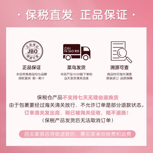 canmake井田眼线胶笔眼线笔不晕染防水camake砍妹cannake眼线笔 - 图3