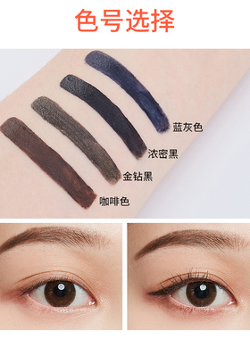 【累计爆卖25476+】solone眼线膏