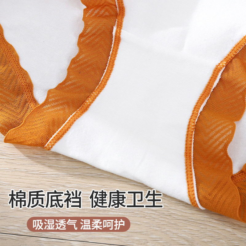 高档韩版女士纯棉档蕾丝性感少内裤 蒗幽内裤