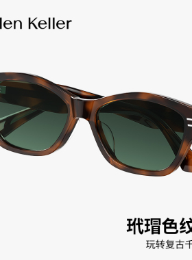 品质保障1年质保近视可配度数