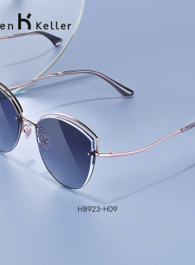 近视可配度数太阳镜女款海伦凯勒