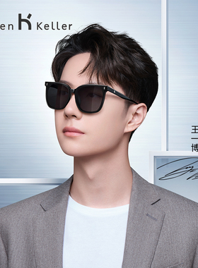 太阳镜近视可配度数墨镜质保1年