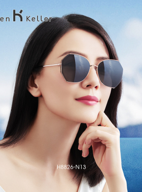 海伦凯勒女款太阳镜近视可配度数