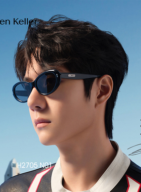 海伦凯勒猫眼椭圆小框太阳眼镜