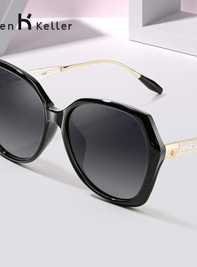 海伦凯勒墨镜近视配度数1年质保