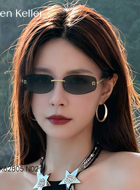 海伦凯勒无框变色防晒女士墨镜