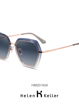 海伦凯勒墨镜女款近视可配度数