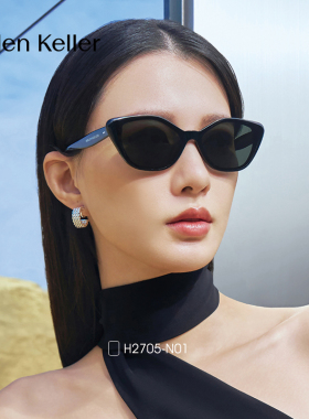 海伦凯勒春季新款猫眼墨镜女鬼马蝶形太阳眼镜近视配度数男H2705