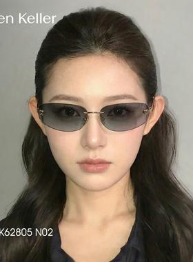 海伦凯勒无框变色防晒女士墨镜