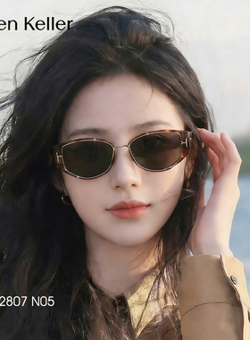 海伦凯勒刘诗诗同款猫眼墨镜