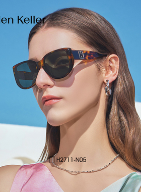 海伦凯勒王一博猫眼墨镜防紫外线