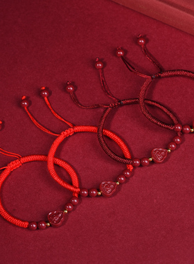 朱砂观音弥勒佛红绳手链男女款