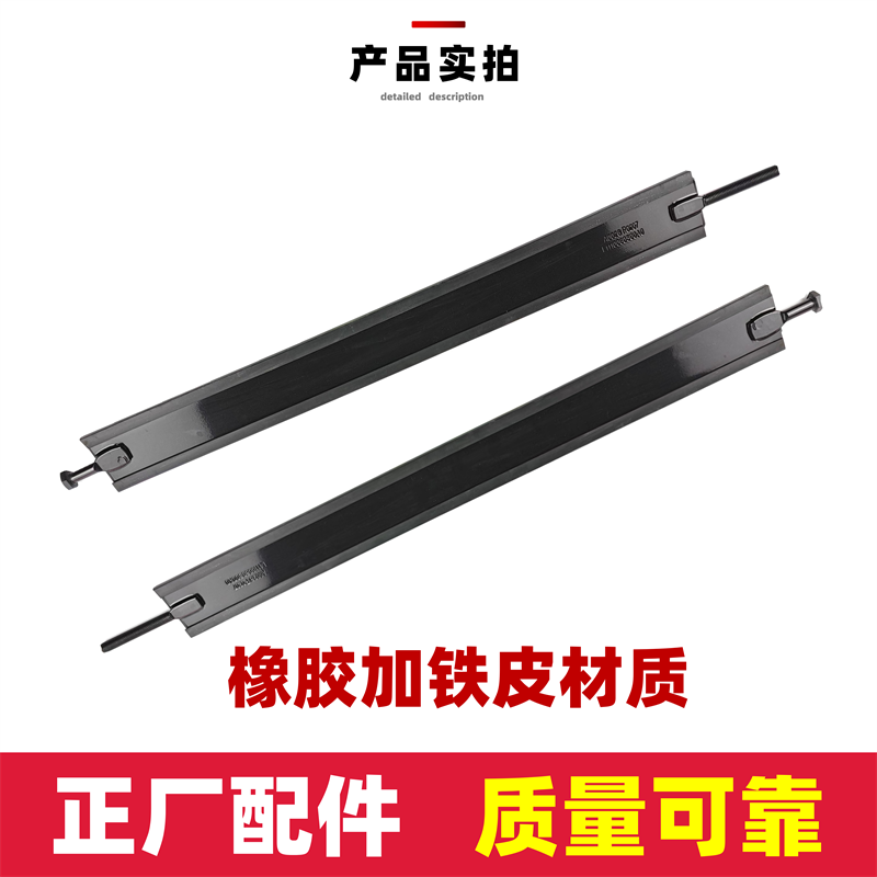 适配福田奥铃cts速运捷运欧马可s1s3油箱拉带绑带紧固带原配件厂 - 图2