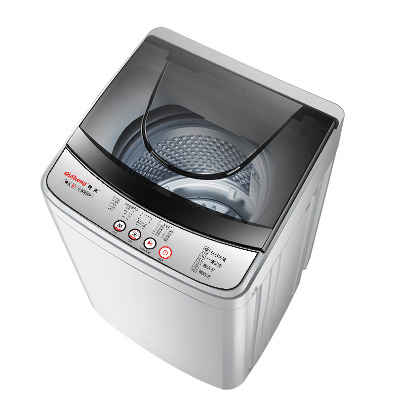 奇声10公斤全自动波轮租房甩洗衣机 奇声嘉信洗衣机