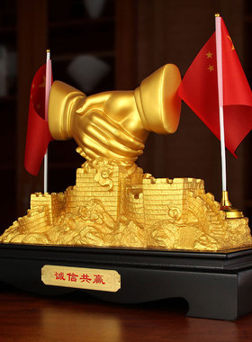 合作共赢办公室摆件诚信握手高档会议室老板办公桌装饰开业礼品