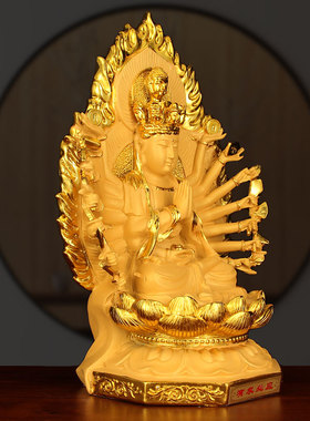 有求必应千手观音摆件南海观世音菩萨佛像供奉居家家用金佛摆设品