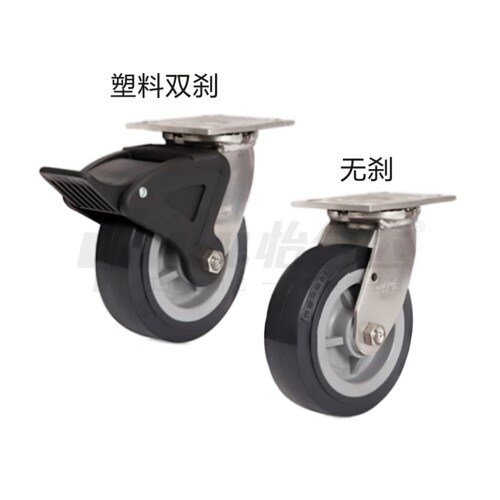 工业脚轮J-CPM02/03-D75/D100-NS万向轮J-CPC30/31-D125/D150-ND - 图0