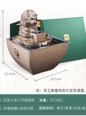 批发日进斗金办公室循环水景新中式流水生财摆件前台茶室桌面开业