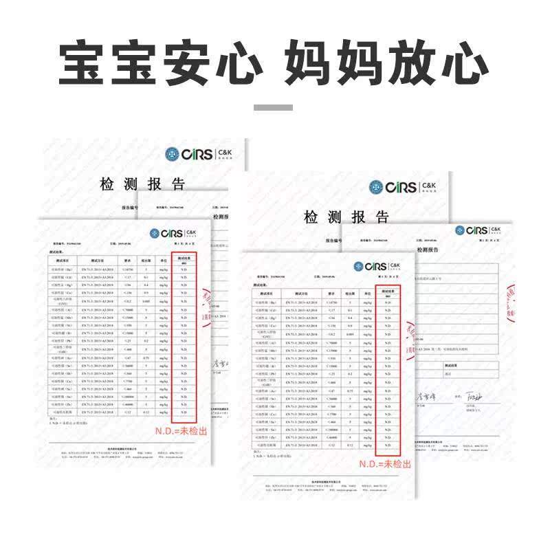  法嘉维多米诺骨牌