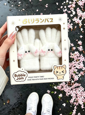 可爱毛绒手套女秋冬季保暖