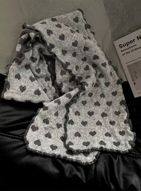 韩系氛围感爱心双面木耳边